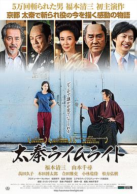《警察学校1》